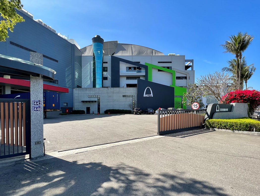 AGIT Global Headquarters in Nantou, Taiwan