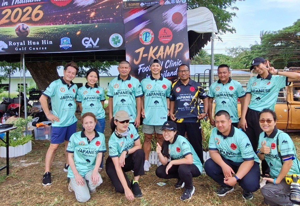 タイランドハイパーリンクス J-KAMP 2026特集報道